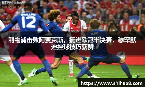 bg视讯app下载