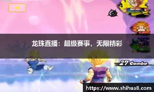 bg视讯app下载