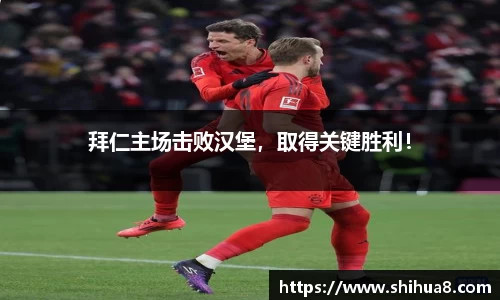 bg视讯app下载