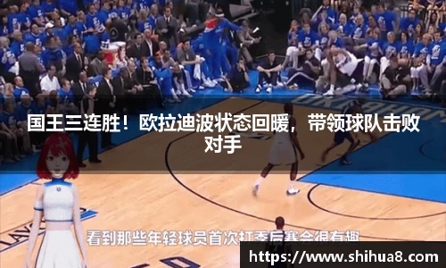 bg视讯官网