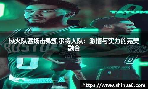 bg真人视讯