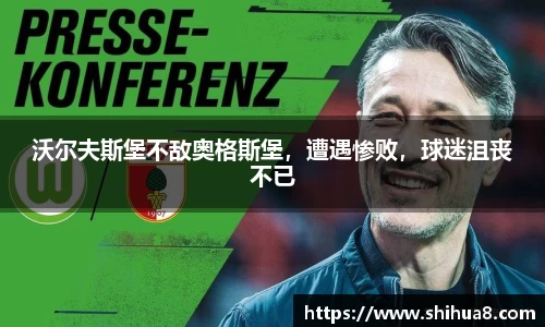 bg视讯app下载