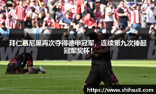 bg视讯app下载