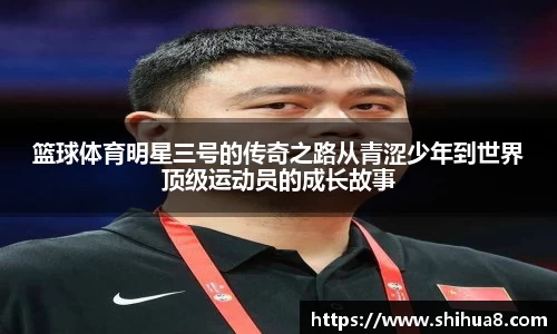bg视讯app下载