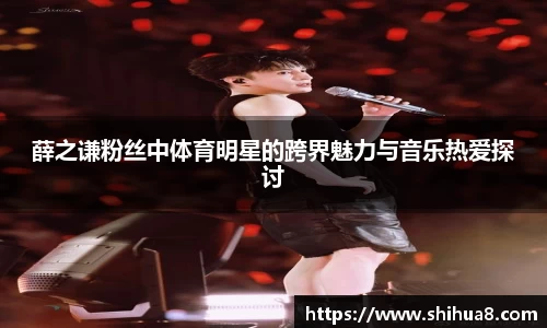 bg视讯app下载