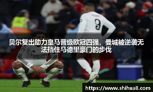 bg视讯官网