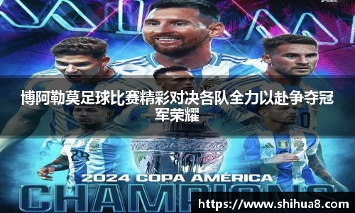 bg视讯官网