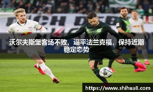 bg视讯app下载
