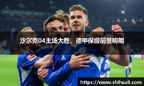 bg真人视讯