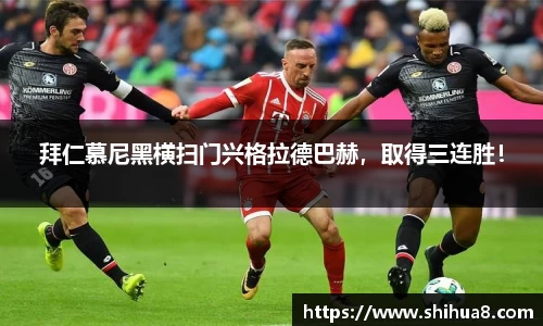 bg视讯app下载