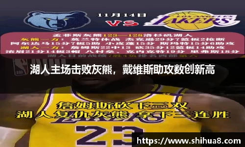 BG视讯