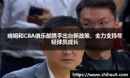 bg视讯官网