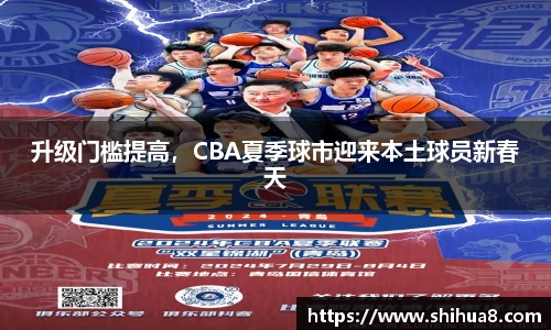 bg视讯官网