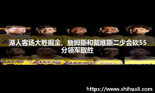 BG视讯