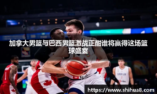 bg视讯官网
