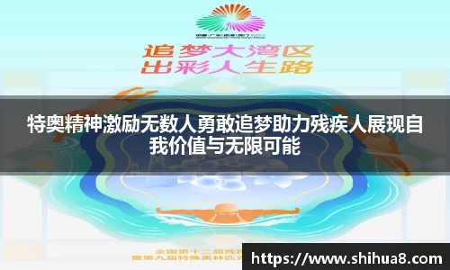 BG视讯