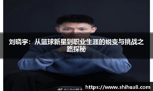bg视讯官网