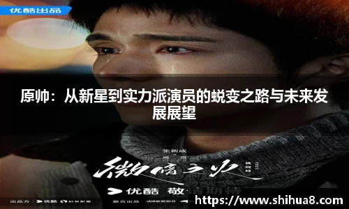bg视讯官网