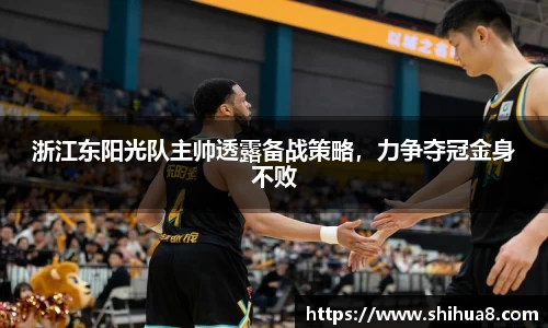 bg视讯app下载