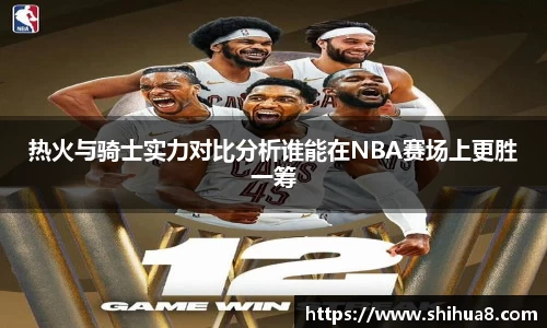 bg视讯app下载