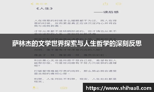 BG视讯