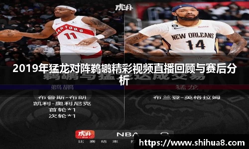 BG视讯