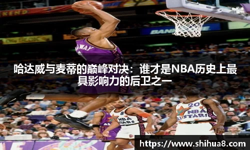 BG视讯