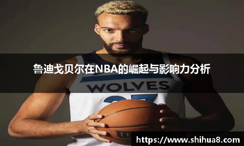 bg真人视讯