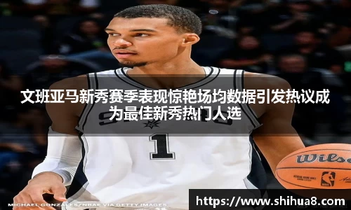 bg视讯官网