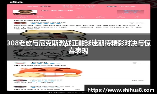 bg真人视讯