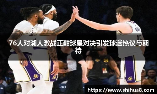 bg视讯app下载