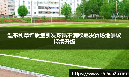bg视讯官网