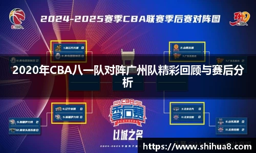 bg视讯app下载