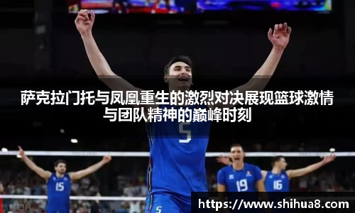 bg视讯官网