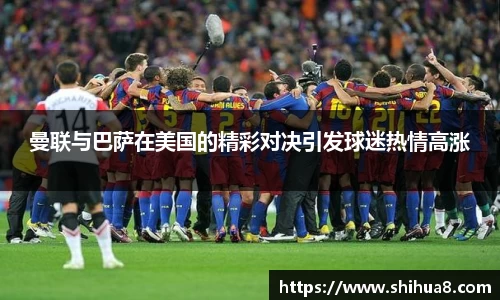 bg视讯官网