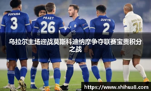bg视讯app下载