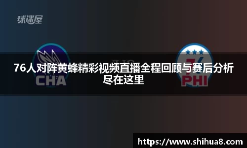 BG视讯