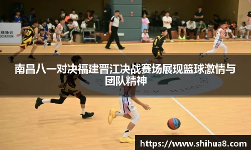 bg视讯app下载