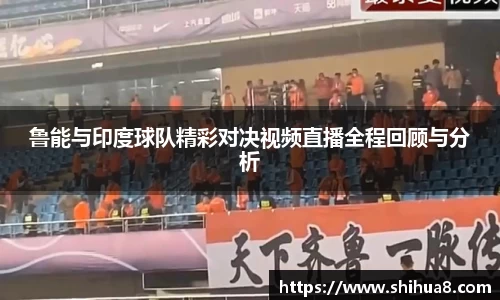 bg视讯官网