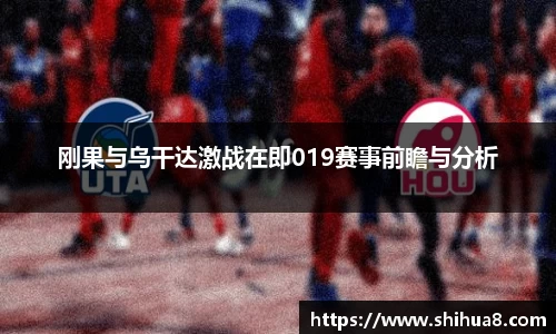 bg视讯官网