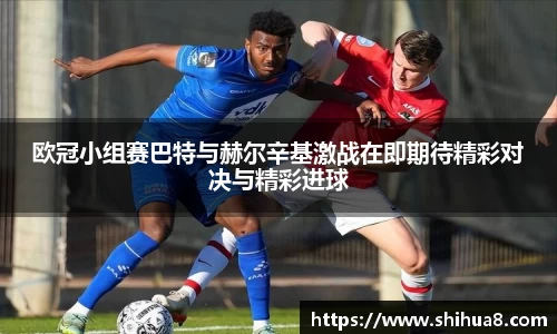 bg真人视讯