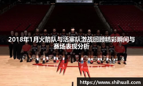 BG视讯