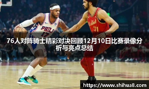 BG视讯