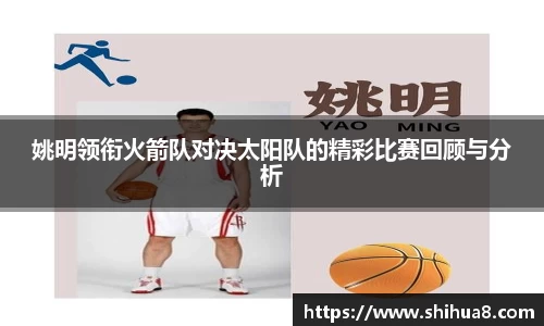 BG视讯