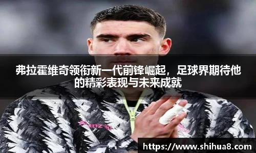 bg视讯官网