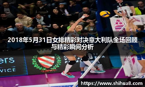 bg视讯app下载