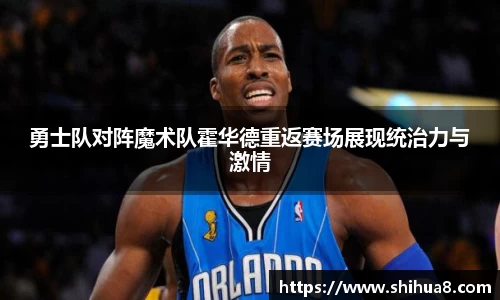 bg视讯app下载