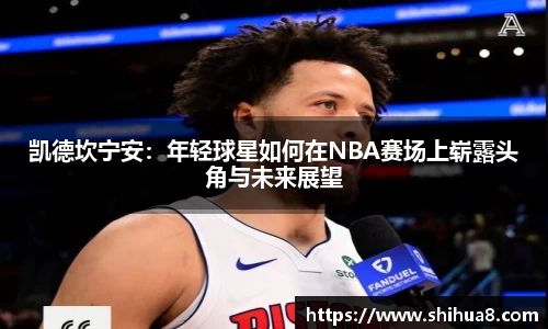 bg真人视讯