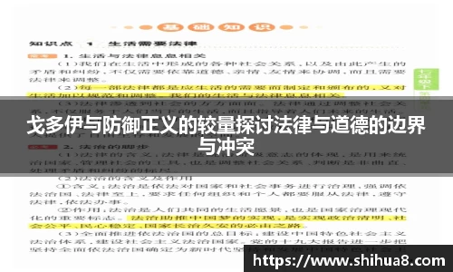 bg真人视讯