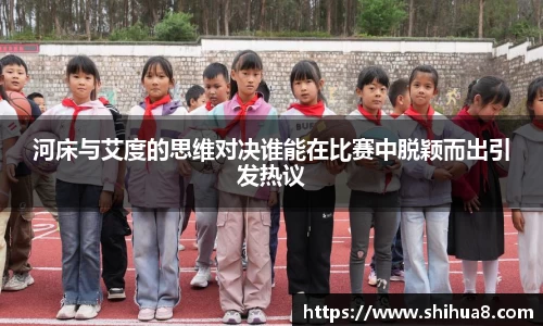 bg视讯app下载